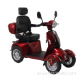 Scooter de movilidad global ybadf-4 para discapacitados